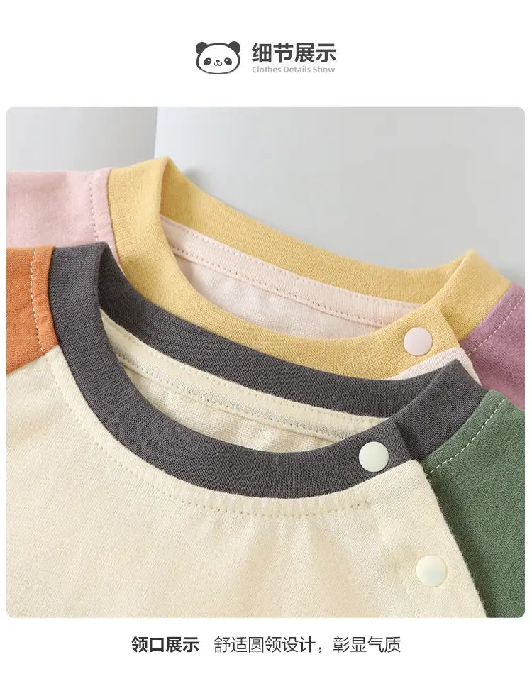 Kaka Panda Boys Long Sleeve T-Shirt Spring Outfit — feature 7