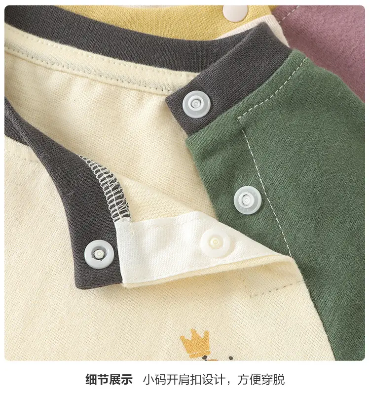 Kaka Panda Boys Long Sleeve T-Shirt Spring Outfit — feature 8