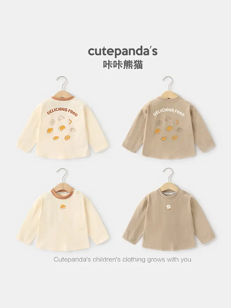 Pure Cotton Long Sleeve T-Shirt for Boys Spring Autumn - Image 6