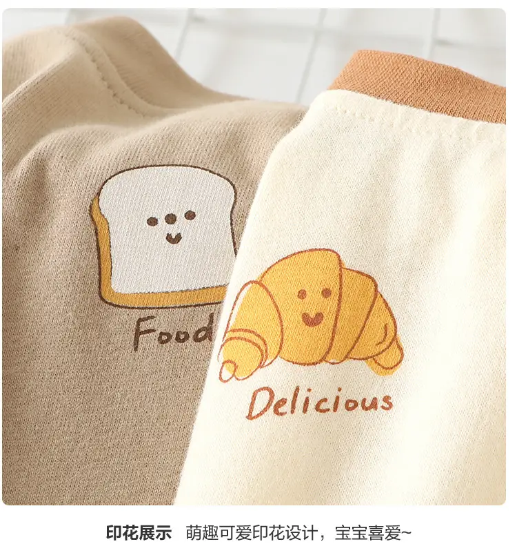 Pure Cotton Long Sleeve T-Shirt for Boys Spring Autumn — feature 11