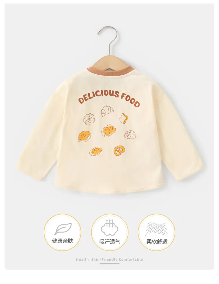 Pure Cotton Long Sleeve T-Shirt for Boys Spring Autumn — feature 2