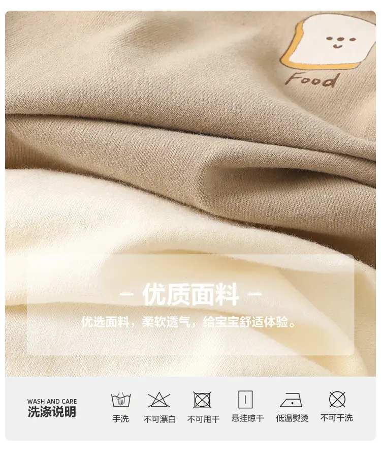 Pure Cotton Long Sleeve T-Shirt for Boys Spring Autumn — feature 4