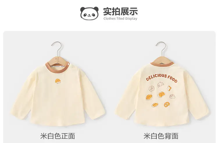 Pure Cotton Long Sleeve T-Shirt for Boys Spring Autumn — feature 7