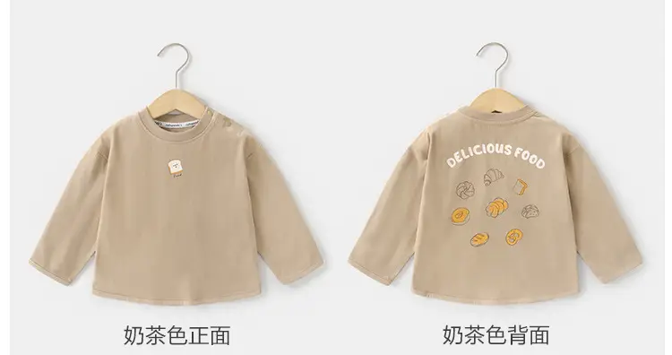 Pure Cotton Long Sleeve T-Shirt for Boys Spring Autumn — feature 8