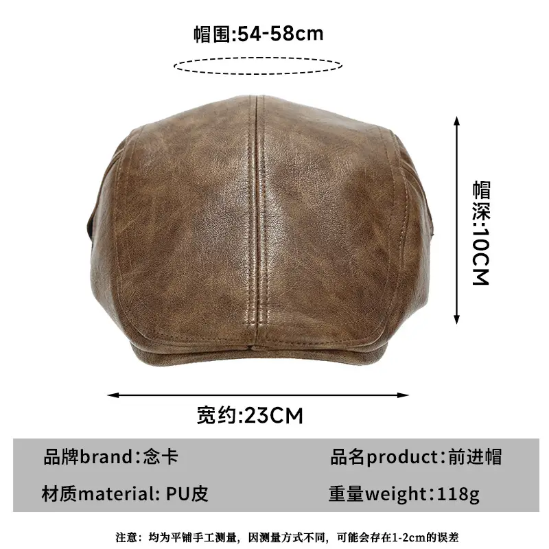 Men's Black Leather Peaked Hat Autumn Winter - Image 16