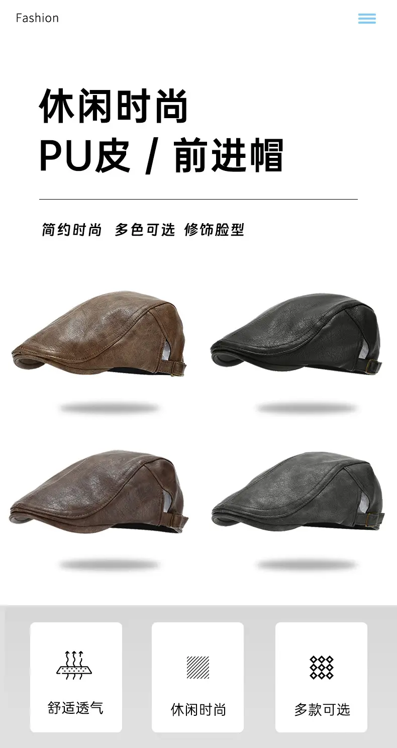 Men's Black Leather Peaked Hat Autumn Winter — feature 1