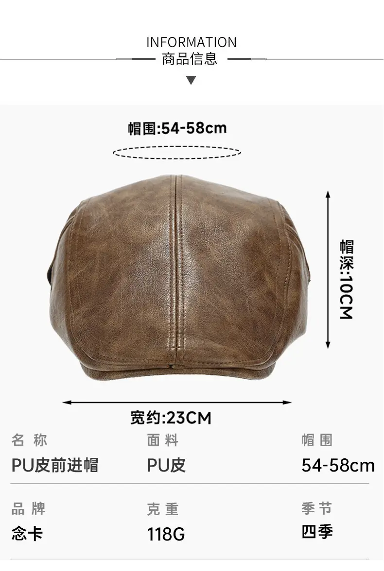 Men's Black Leather Peaked Hat Autumn Winter — feature 4