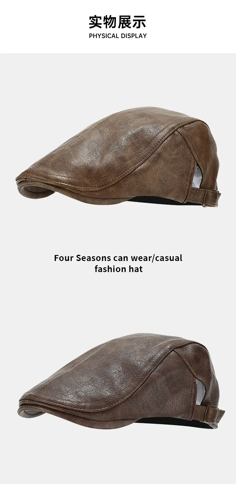 Men's Black Leather Peaked Hat Autumn Winter — feature 6