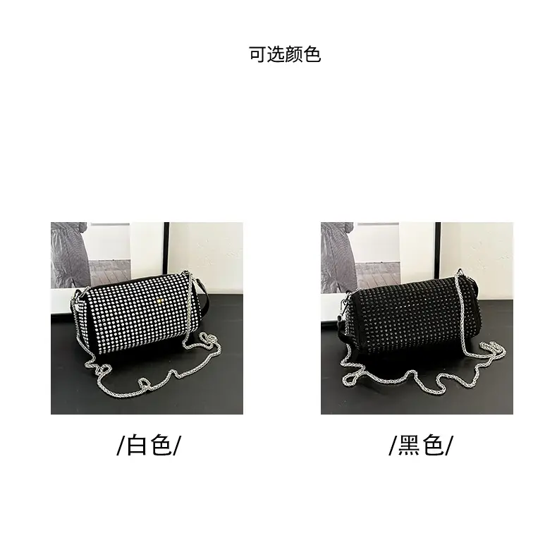 Full Diamond Shoulder Bag Women's Black White Rhinestone Crossbody — feature 3