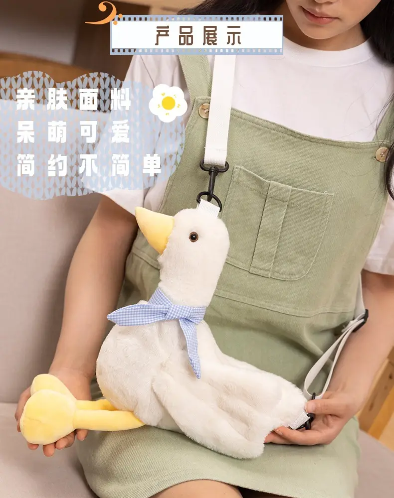 Cute Plush Duck Crossbody Bag for Girls — feature 4