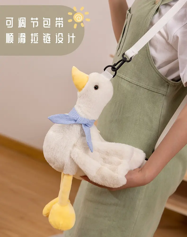 Cute Plush Duck Crossbody Bag for Girls — feature 5