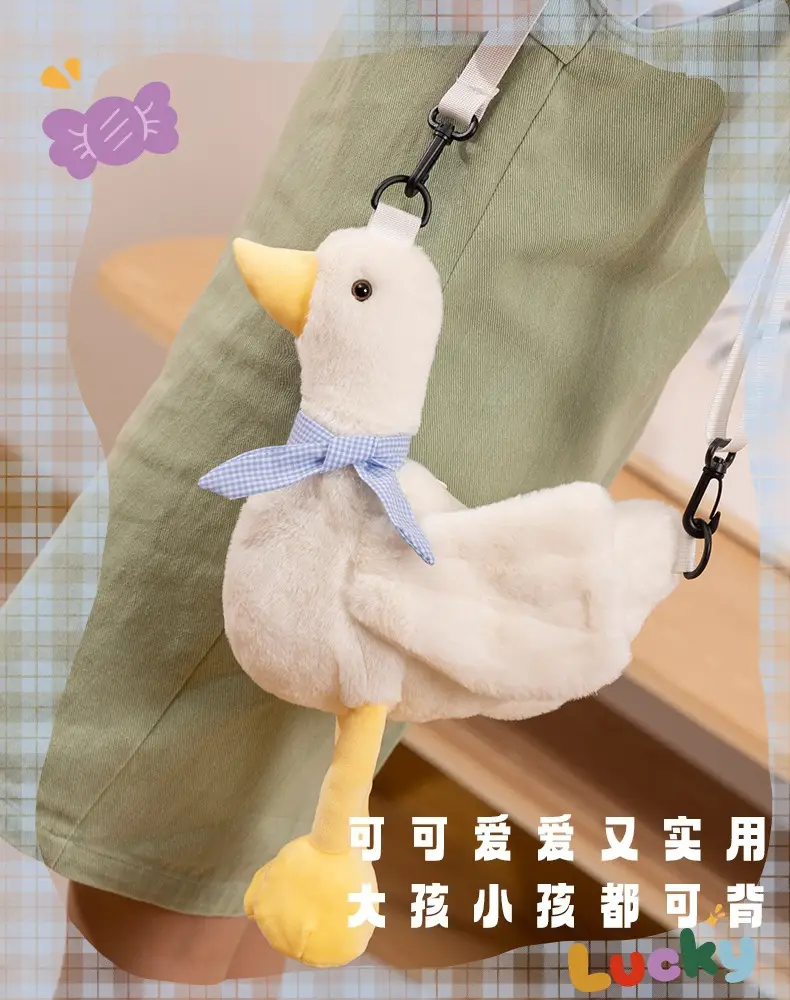 Cute Plush Duck Crossbody Bag for Girls — feature 6