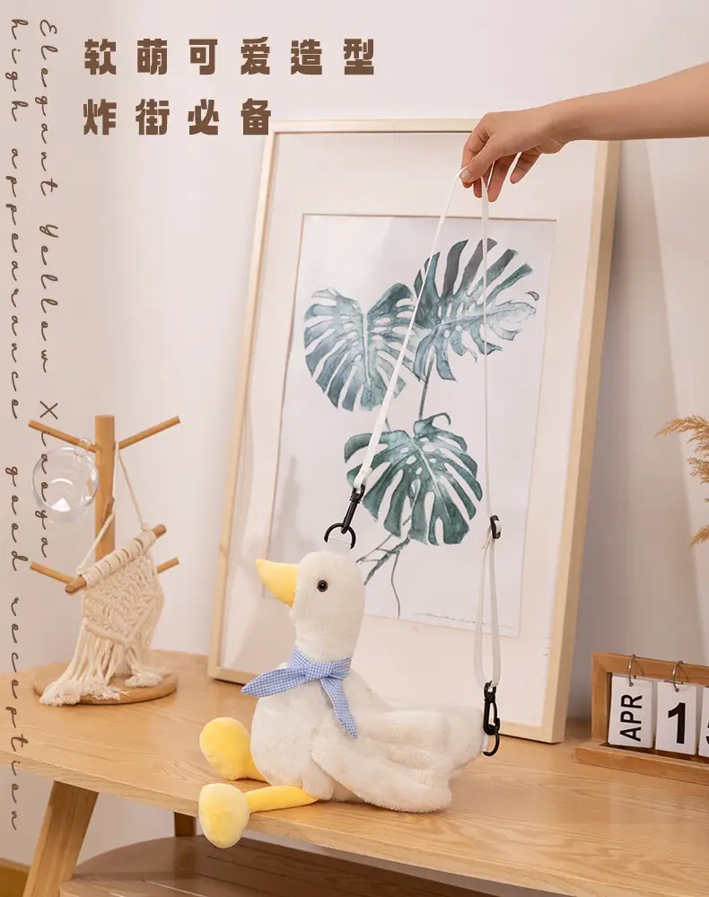 Cute Plush Duck Crossbody Bag for Girls — feature 7
