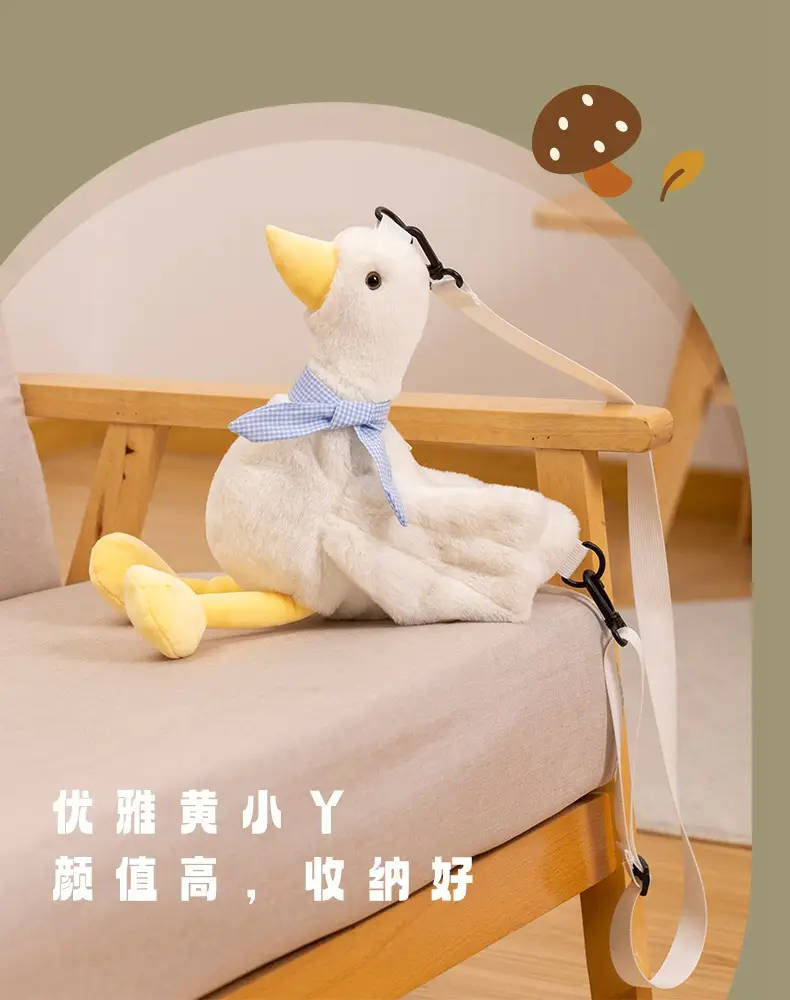 Cute Plush Duck Crossbody Bag for Girls — feature 8