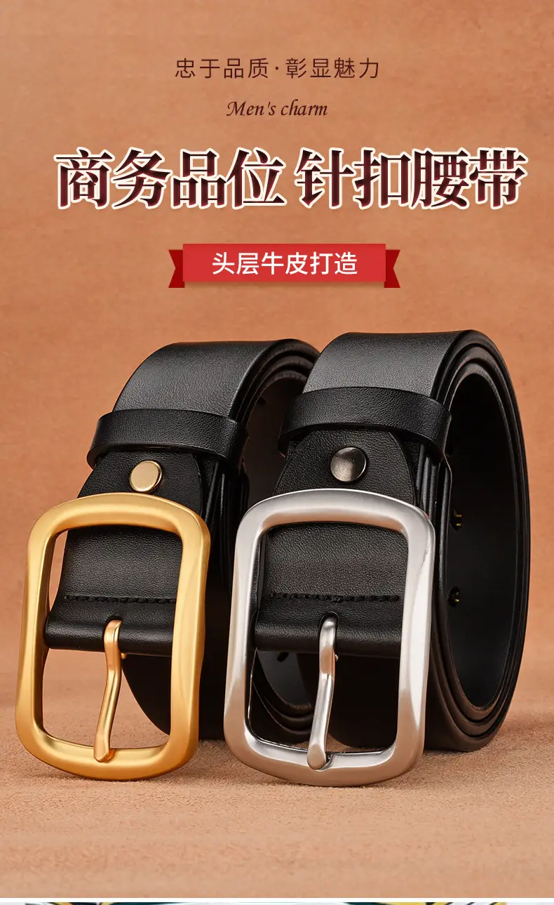Men's Black Cowhide Belt with Gold Buckle — feature 1