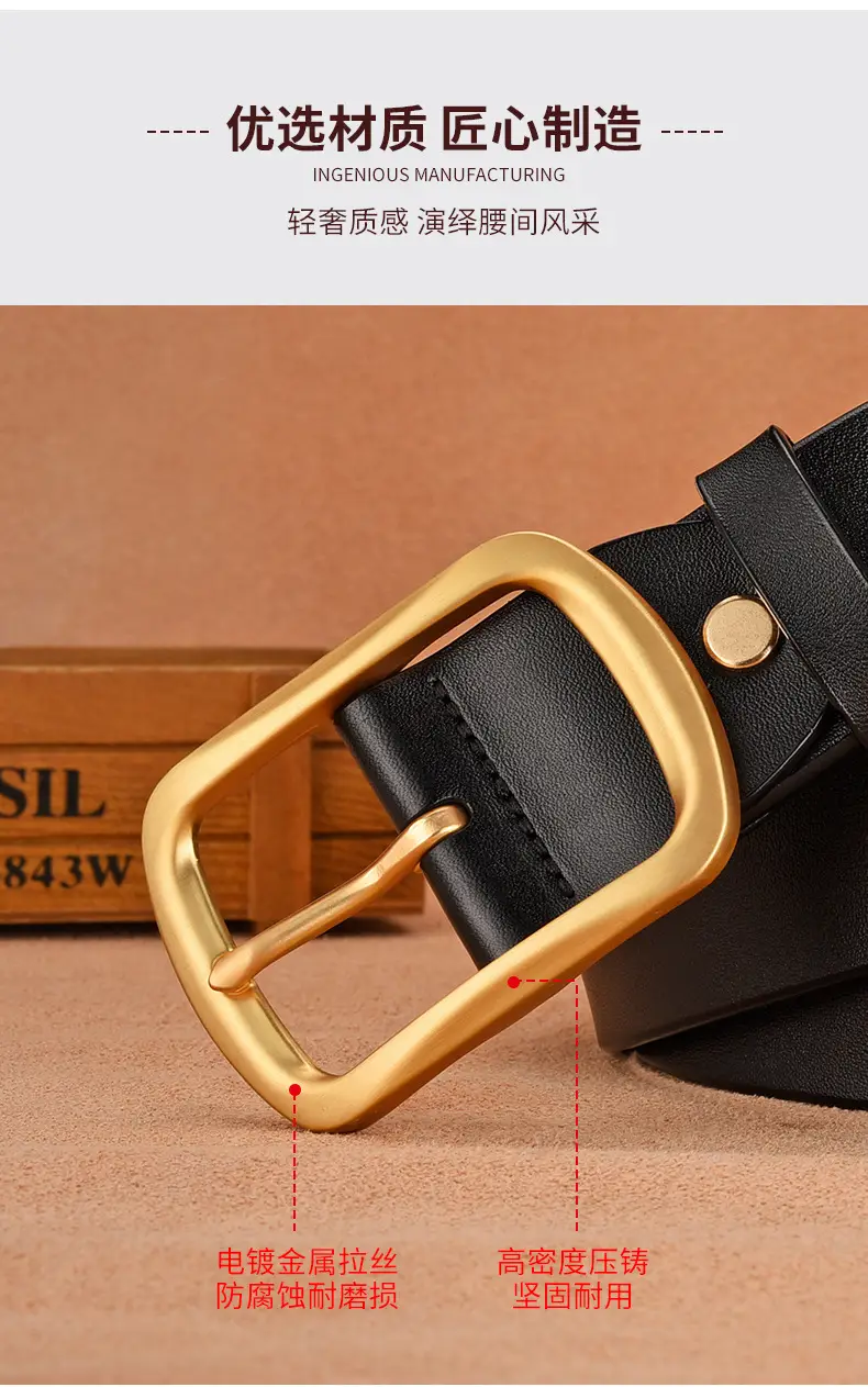 Men's Black Cowhide Belt with Gold Buckle — feature 2