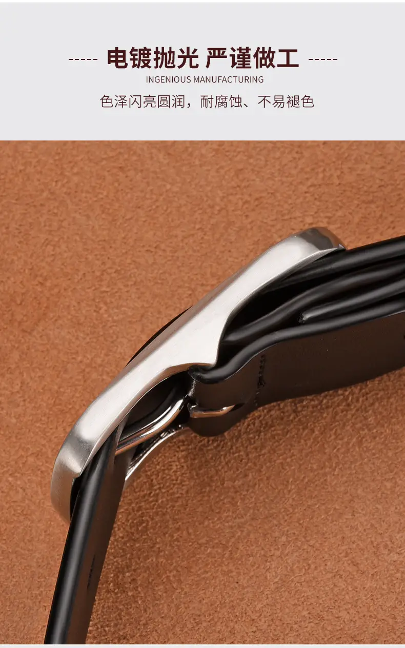 Men's Black Cowhide Belt with Gold Buckle — feature 3