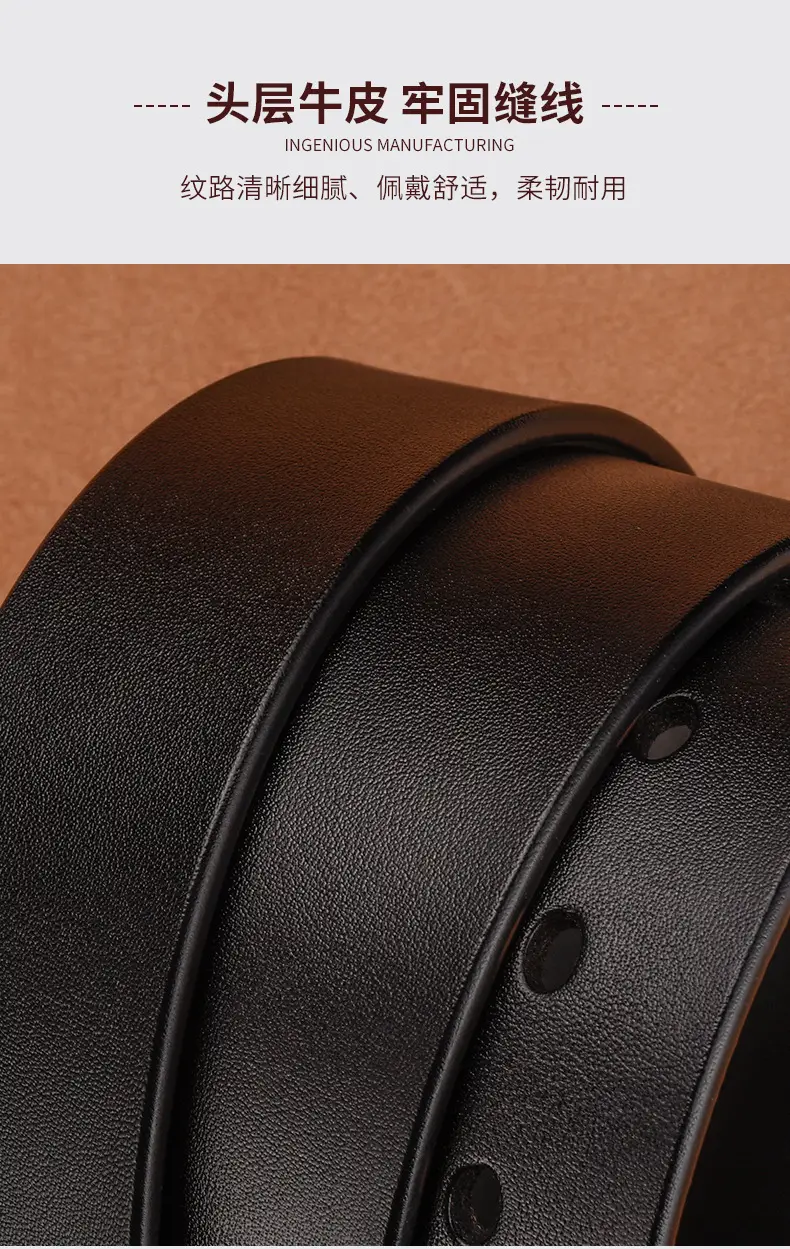 Men's Black Cowhide Belt with Gold Buckle — feature 4