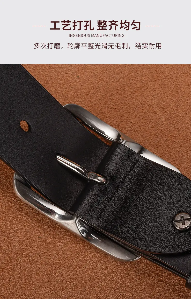 Men's Black Cowhide Belt with Gold Buckle — feature 5