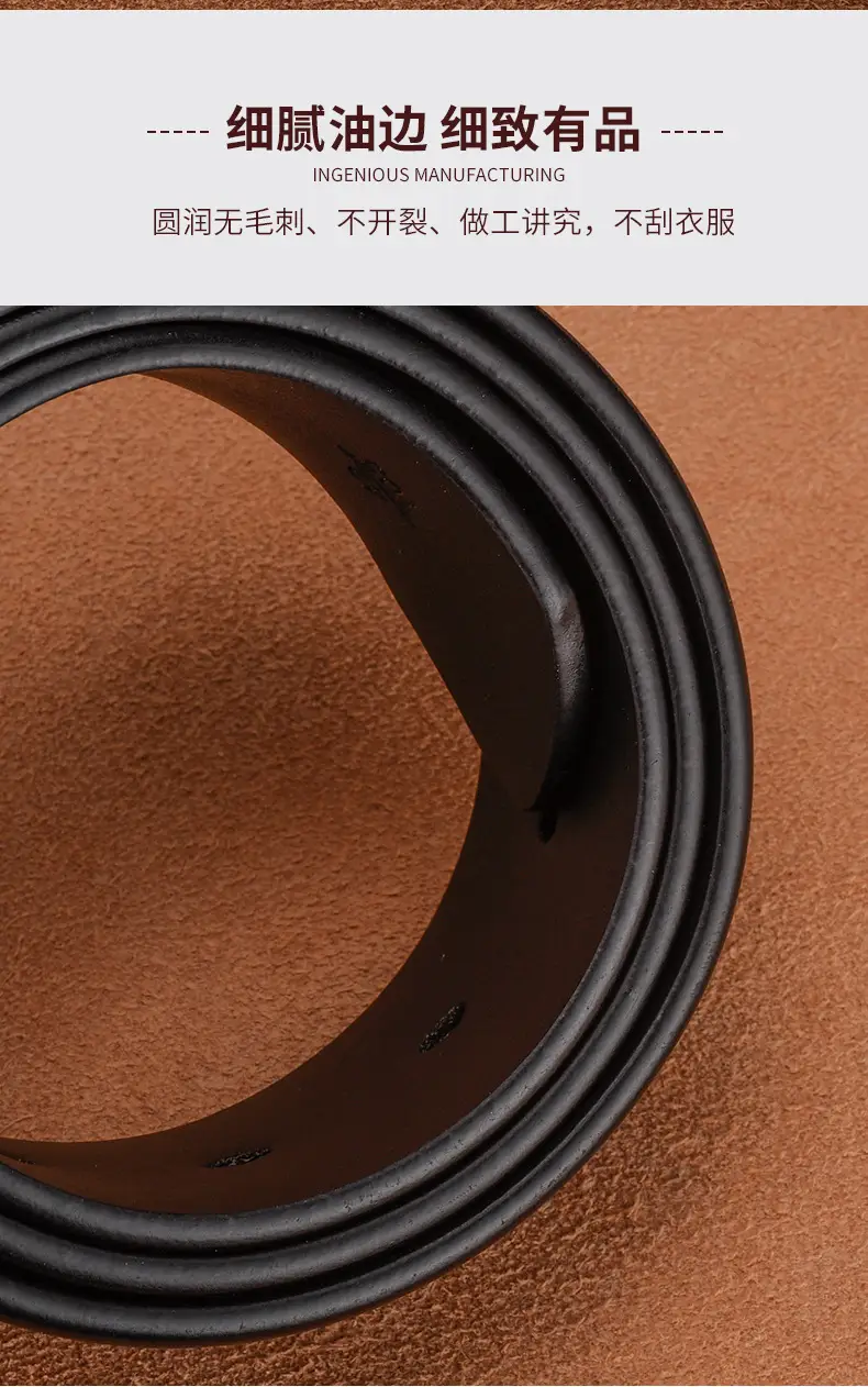 Men's Black Cowhide Belt with Gold Buckle — feature 6