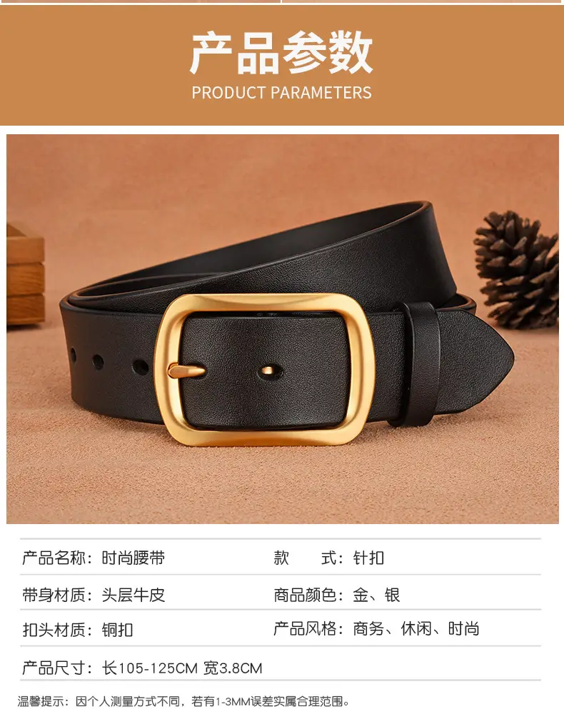 Men's Black Cowhide Belt with Gold Buckle — feature 8