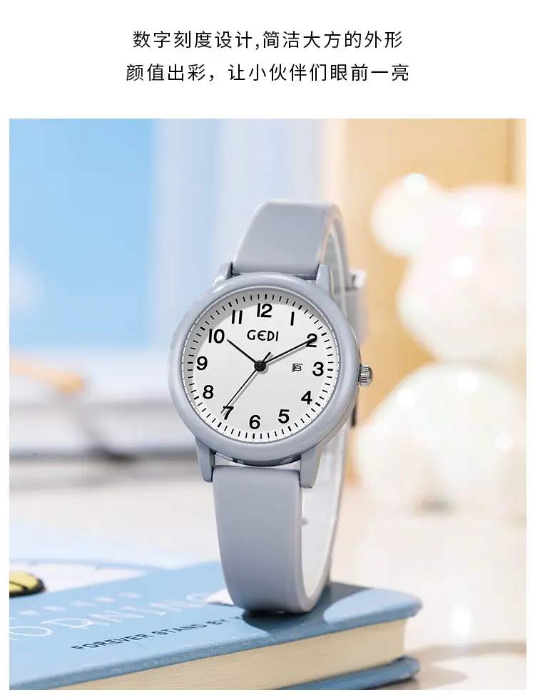 Women's Black Silicone Quartz Watch with Simple Calendar — feature 5