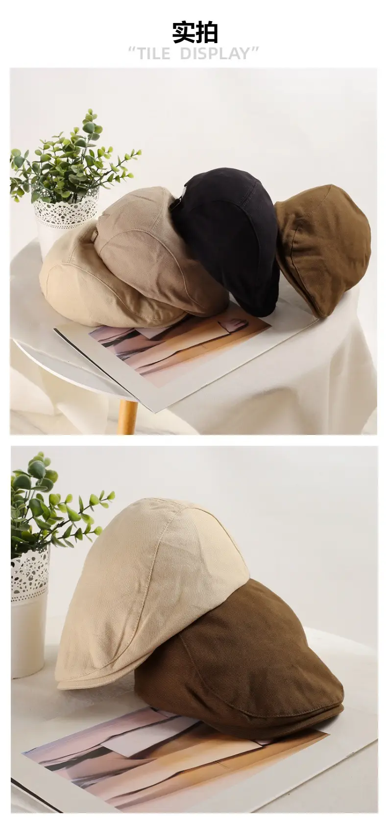 British Style Vintage Newsboy Hats Women Solid Color All-match — feature 2