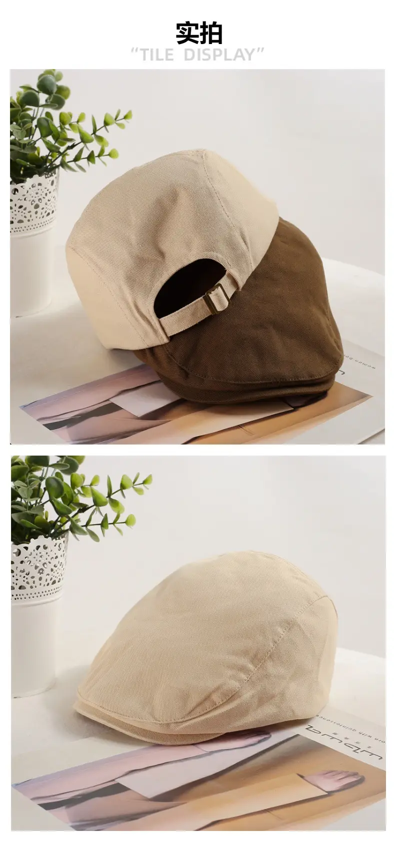 British Style Vintage Newsboy Hats Women Solid Color All-match — feature 3