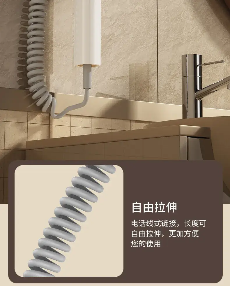 Wall-Mounted Hair Dryer for Hotels and Offices — feature 21