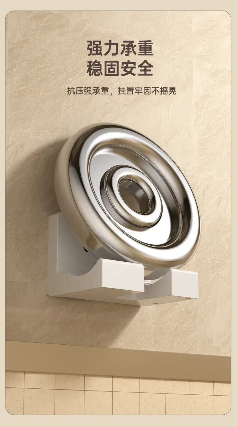 Wall-Mounted Hair Dryer for Hotels and Offices — feature 8