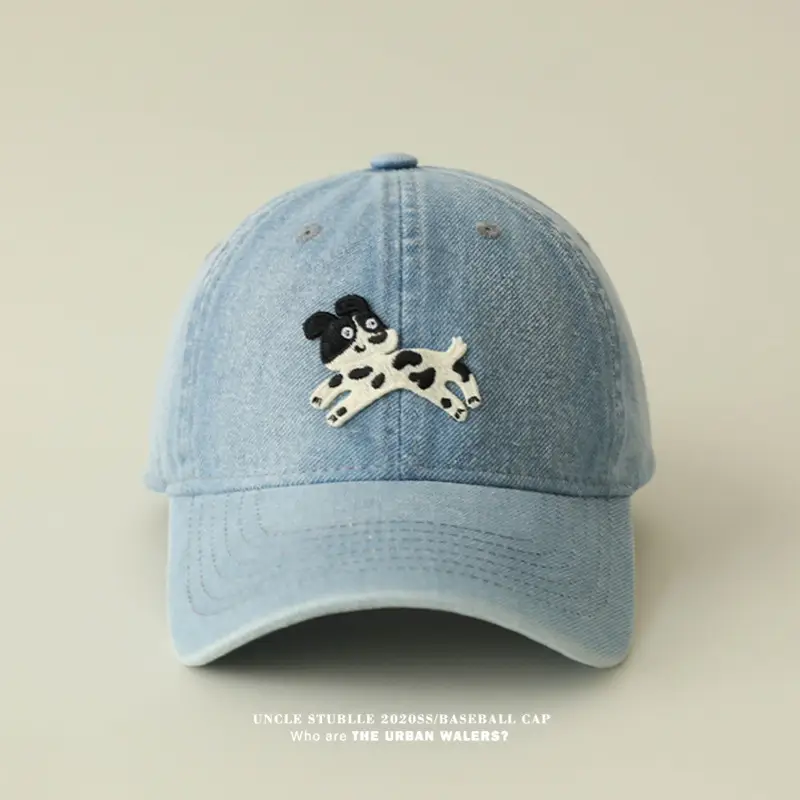 Stubble Puppy Cow Earrings Cap for Men Women — feature 6
