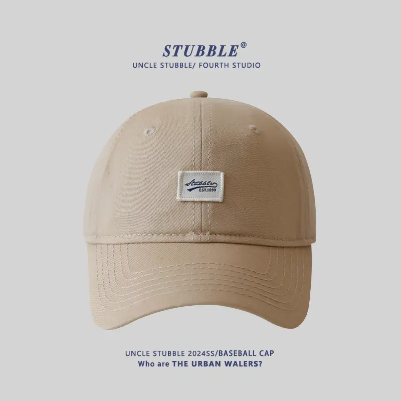 Men's Beige Baseball Cap with Wide Brim