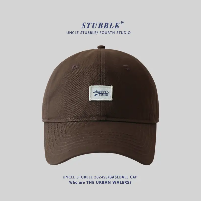 Men's Beige Baseball Cap with Wide Brim