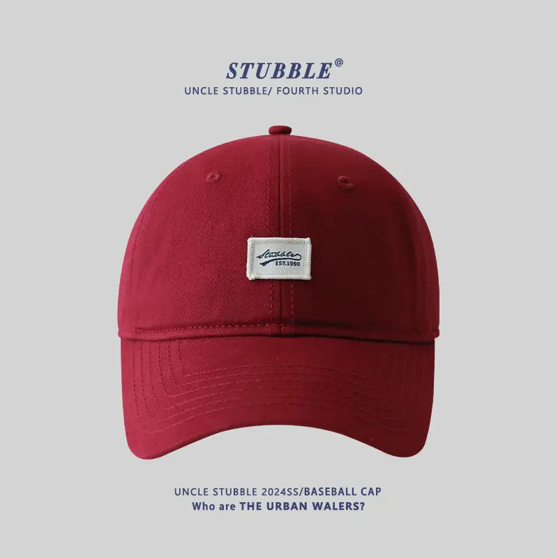 Men's Beige Baseball Cap with Wide Brim
