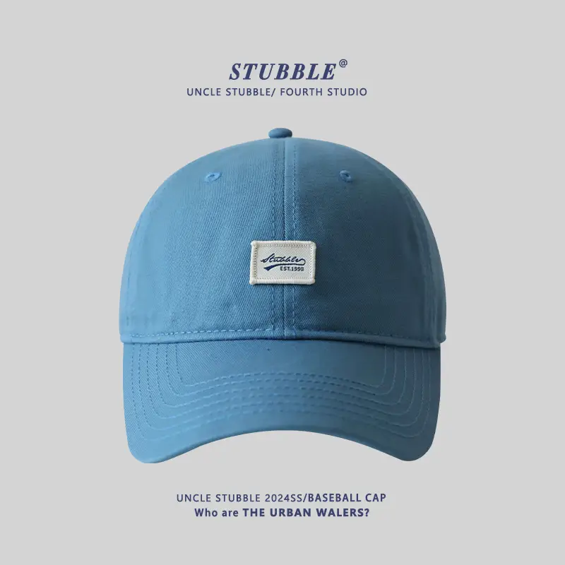 Men's Beige Baseball Cap with Wide Brim