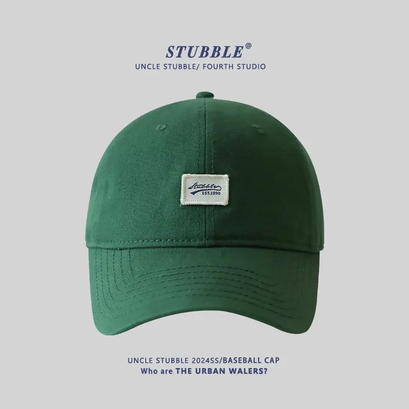 Men's Beige Baseball Cap with Wide Brim