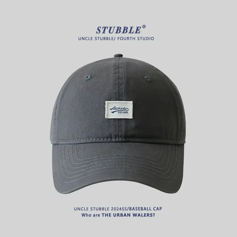 Men's Beige Baseball Cap with Wide Brim