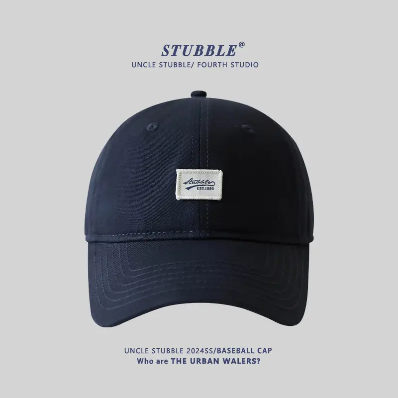 Men's Beige Baseball Cap with Wide Brim