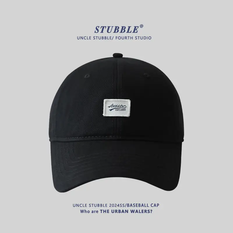 Men's Beige Baseball Cap with Wide Brim