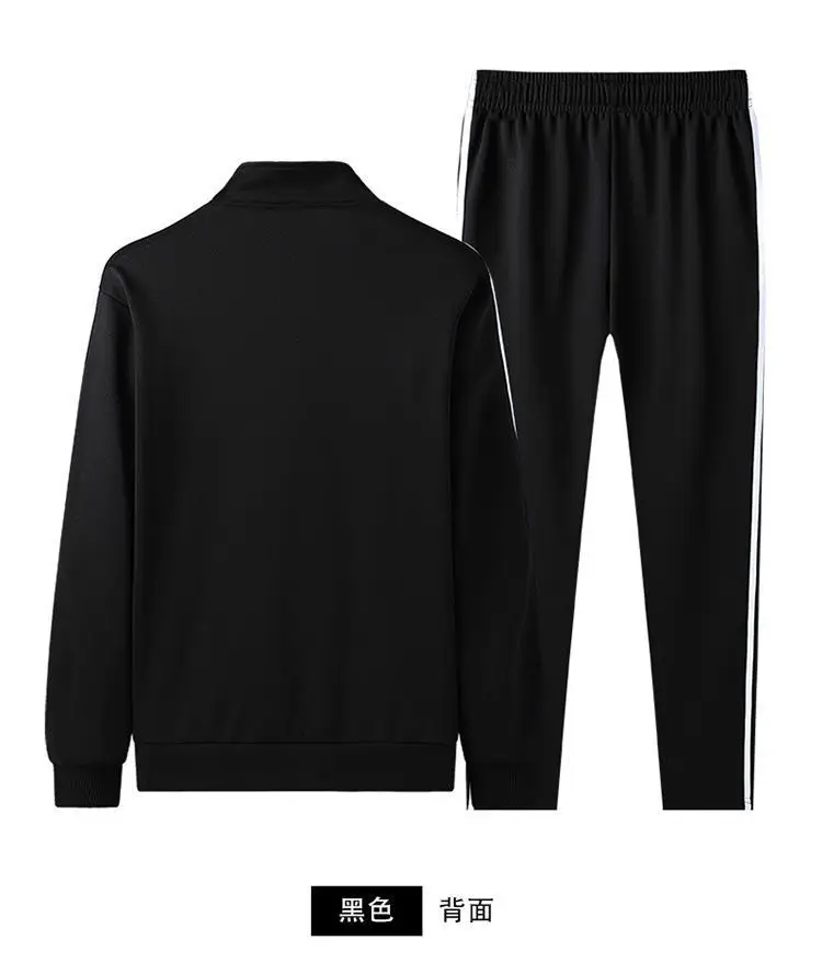 Men Red Track Pants with 3 Stripes Long Sleeve — feature 11