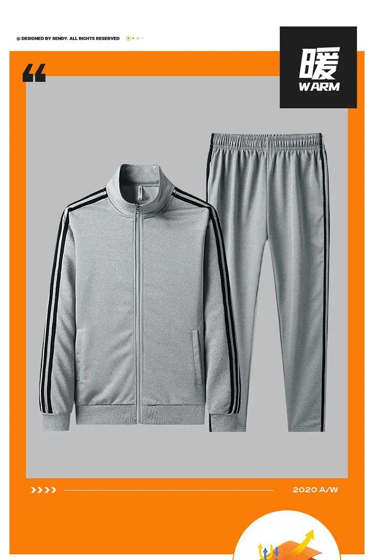 Men Red Track Pants with 3 Stripes Long Sleeve — feature 3