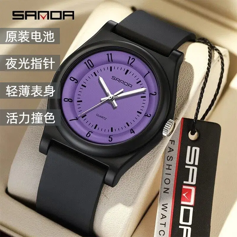 Sanda 304 Steel Quartz Watch for Students Waterproof Exam Watch
