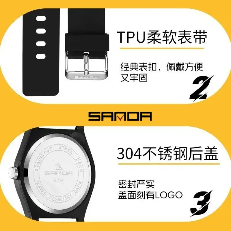 Sanda 304 Steel Quartz Watch for Students Waterproof Exam Watch - Image 8