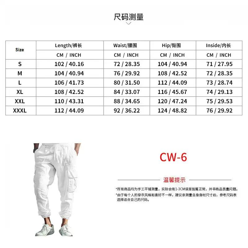 Men's Gray Drawstring Multi-Pocket Wide Tube Pants — feature 2