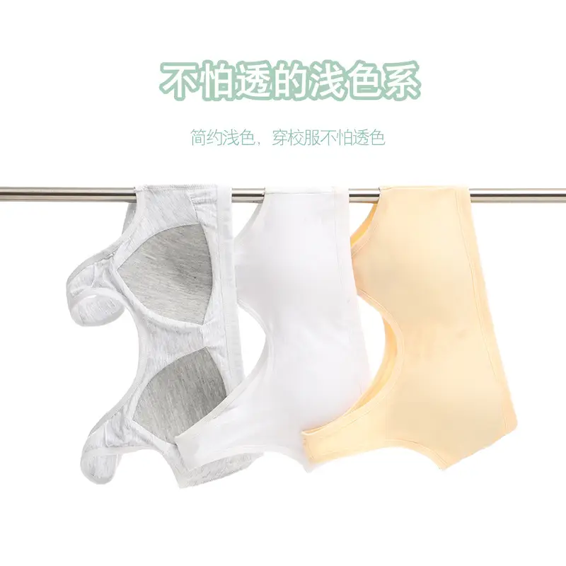 Girls' Bra Development Period Intimates Second Stage Girls Students Junior High School Students High School Students Girls Sports Vest Summer