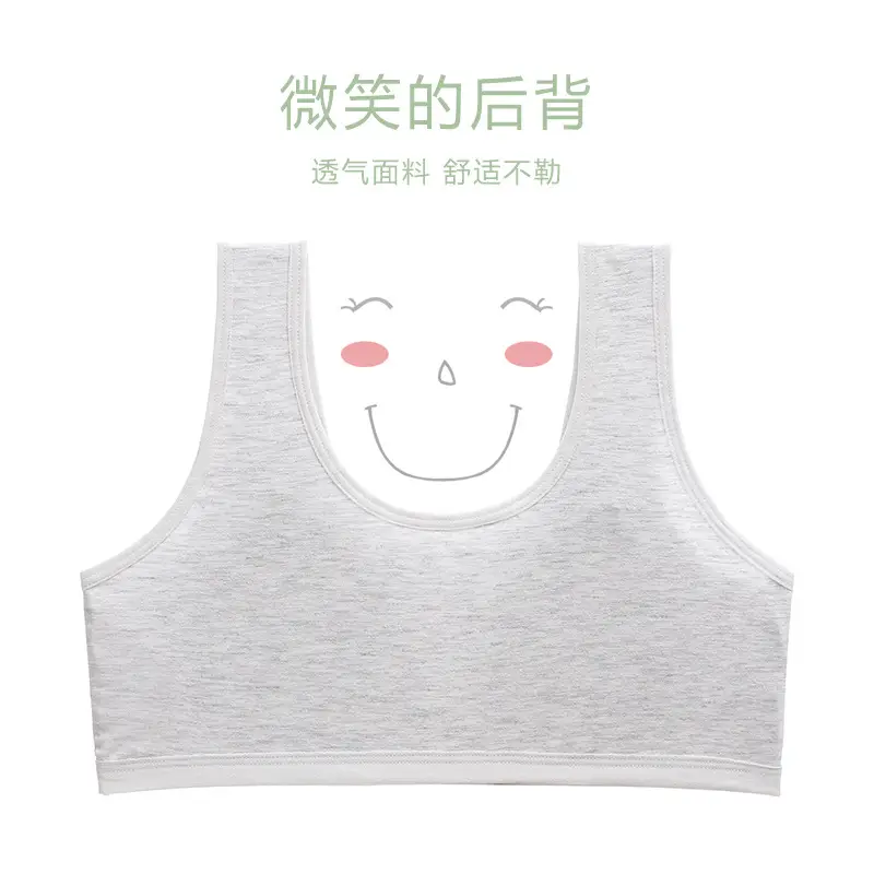 Girls' Bra Development Period Intimates Second Stage Girls Students Junior High School Students High School Students Girls Sports Vest Summer