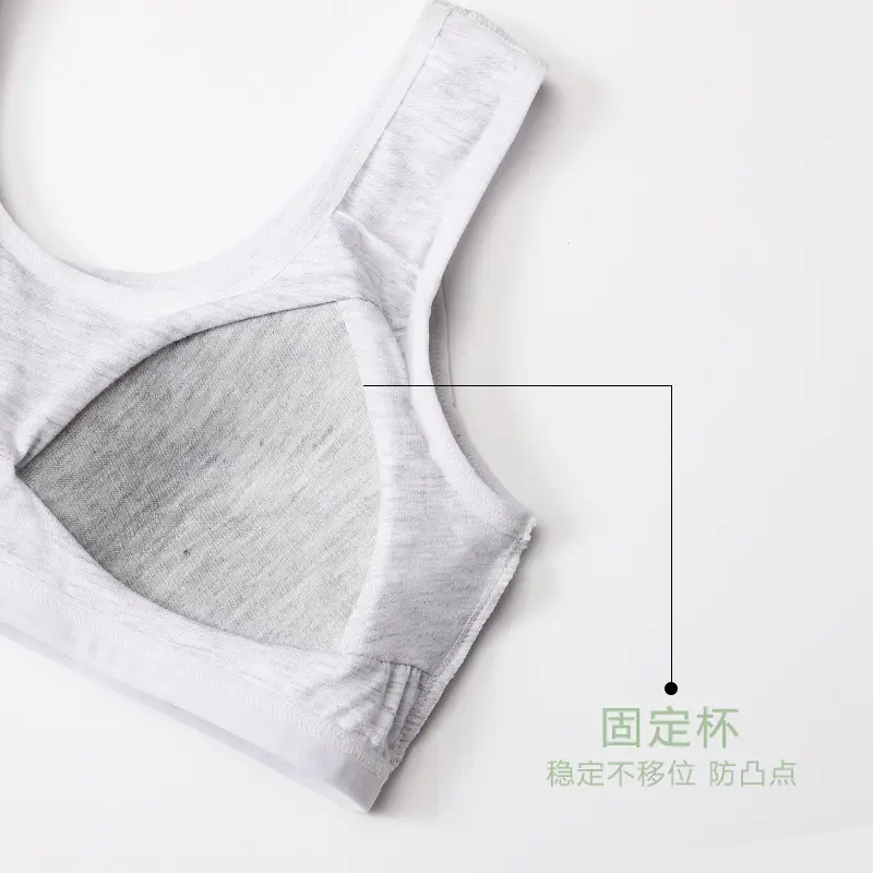 Girls' Bra Development Period Intimates Second Stage Girls Students Junior High School Students High School Students Girls Sports Vest Summer
