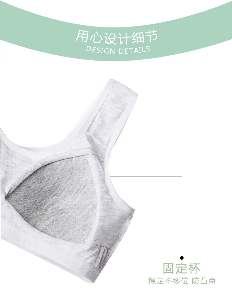 Girls' Bra Development Period Intimates Second Stage Girls Students Junior High School Students High School Students Girls Sports Vest Summer — feature 10