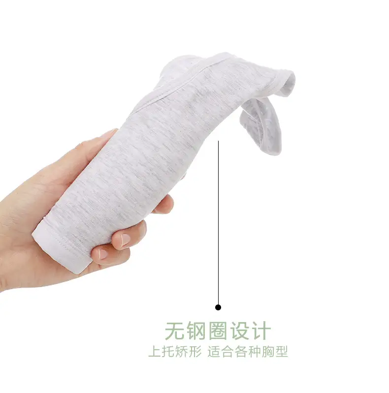 Girls' Bra Development Period Intimates Second Stage Girls Students Junior High School Students High School Students Girls Sports Vest Summer — feature 12