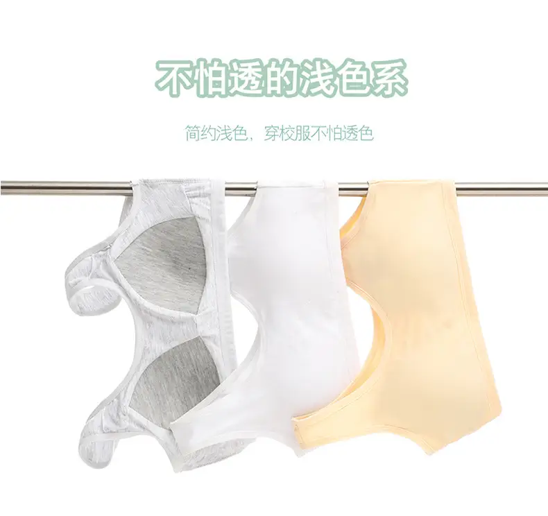 Girls' Bra Development Period Intimates Second Stage Girls Students Junior High School Students High School Students Girls Sports Vest Summer — feature 4